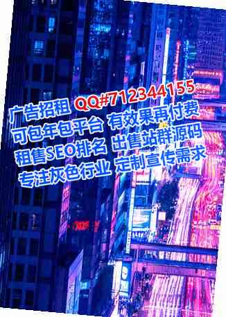 香洲卵源美容经营部